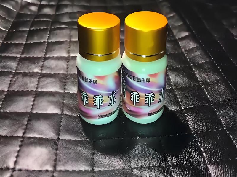 成人催药迷用品5727-8SO型号